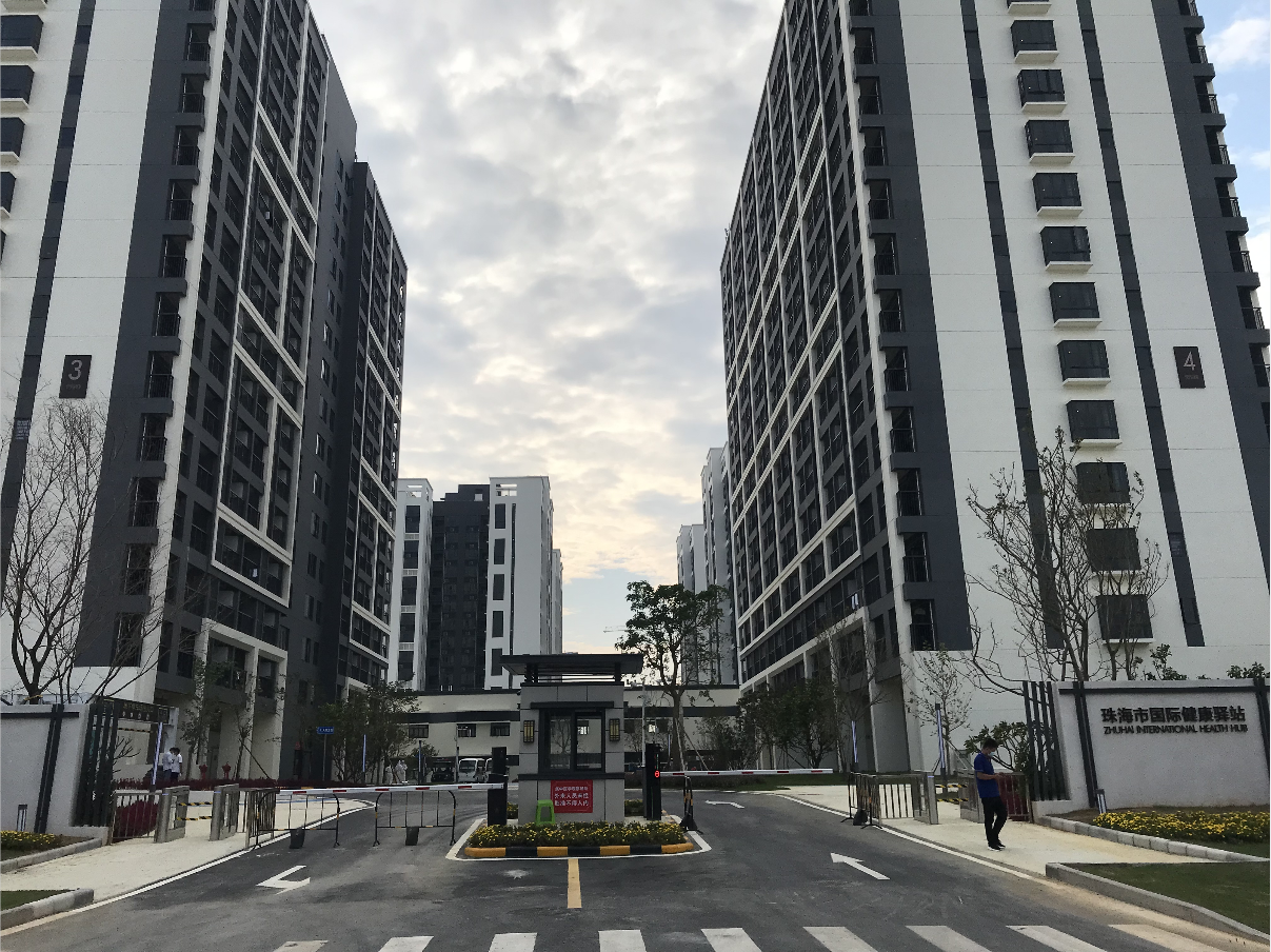 廣東珠海市國際健康驛站